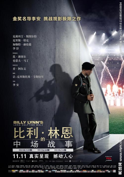 巴勒斯坦驾驶证哪里能买到