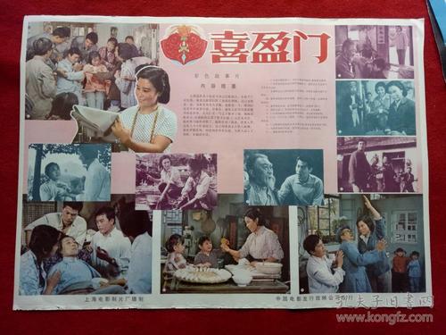 办理南加州大学假文凭假毕业证